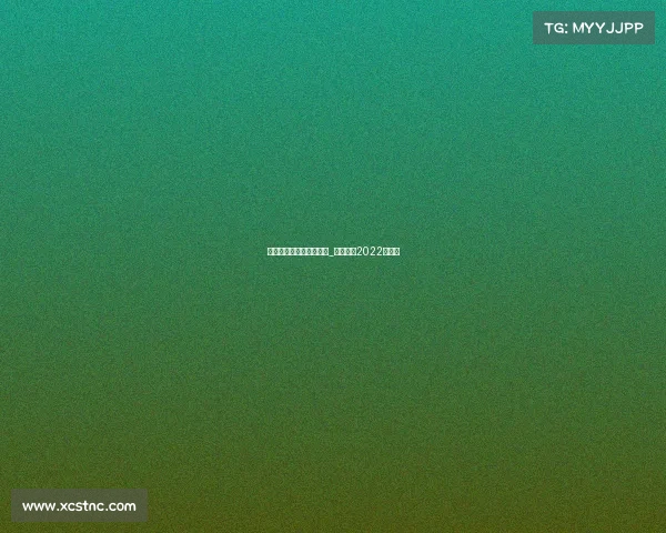 电子竞技首次亮相亚运会_电子竞技2022亚运会